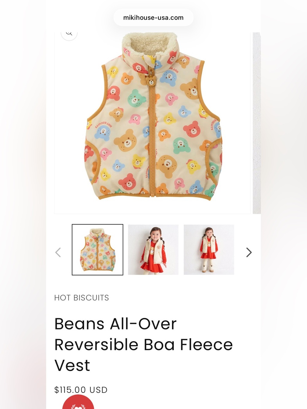 Miki House Hot Biscuits Beans All-Over Reversible Boa Fleece Vest, 90 cm 2T, NWT